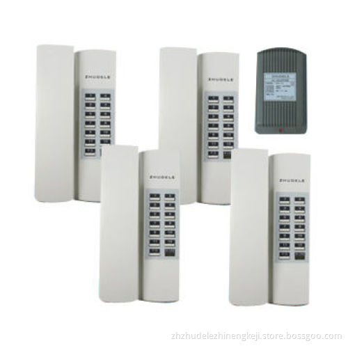 Audio Intercom System with PG Broadcast and Amplifying Functions